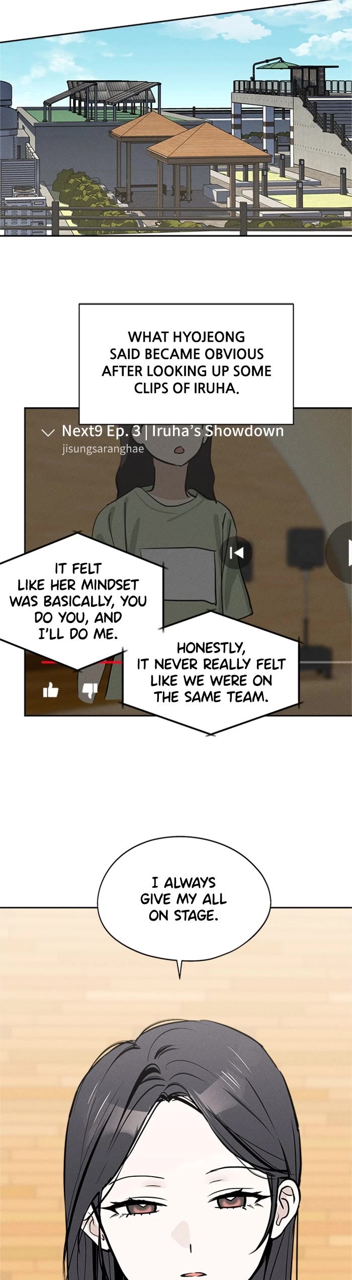 Today's Han Yoil Is a Woman chapter 16 page 34