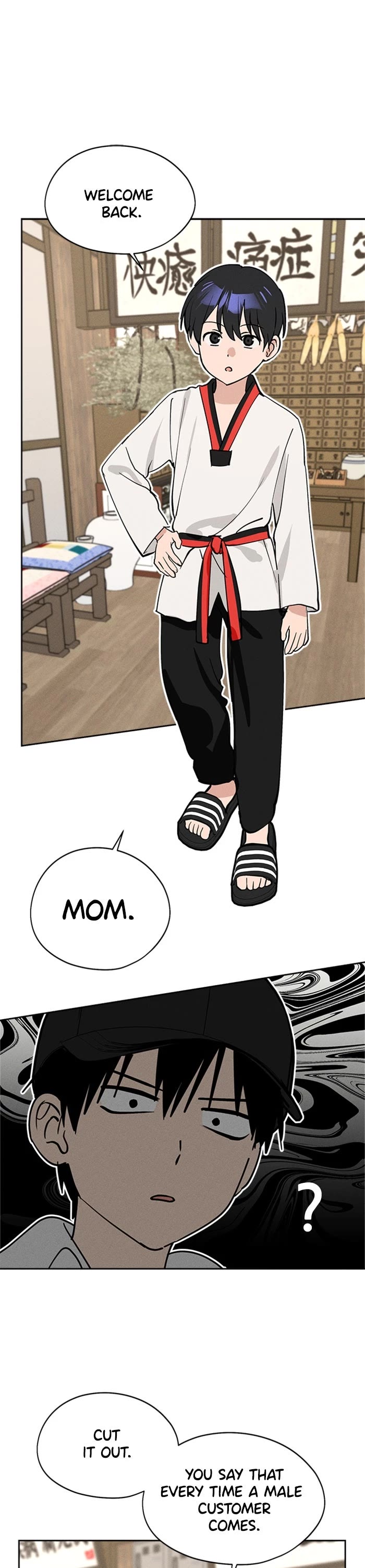 Today's Han Yoil Is a Woman chapter 18 page 23