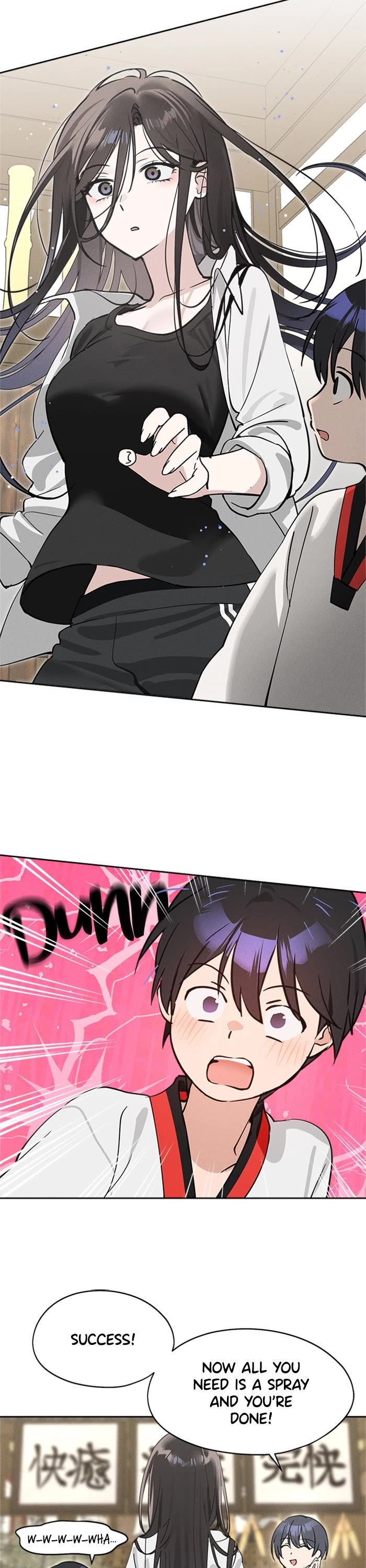 Today's Han Yoil Is a Woman chapter 18 page 33