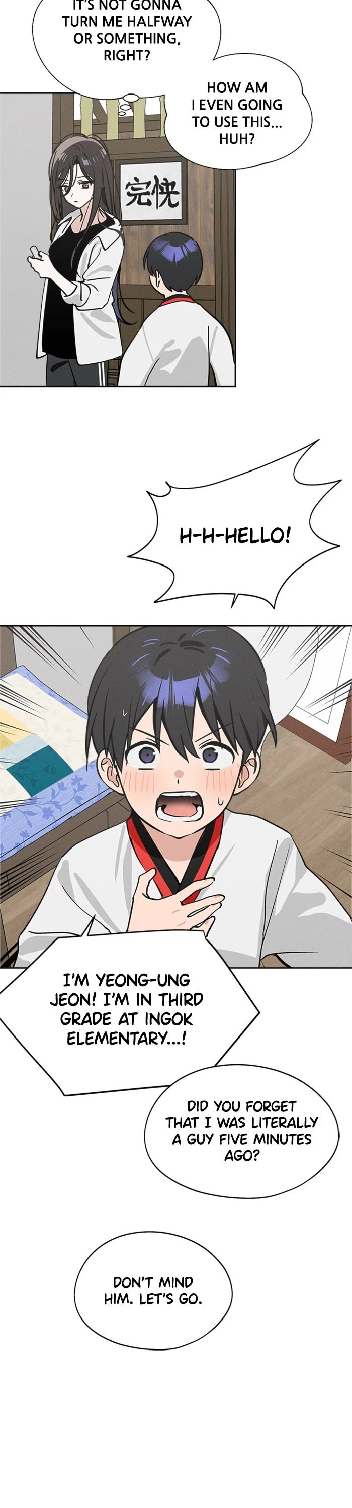 Today's Han Yoil Is a Woman chapter 18 page 38