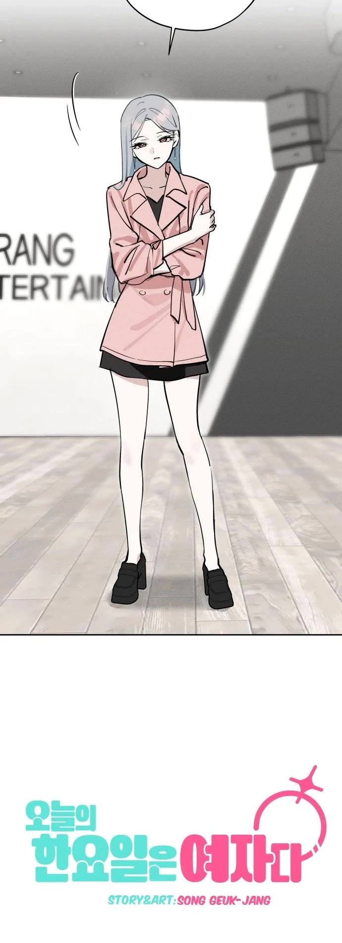 Today's Han Yoil Is a Woman chapter 20 page 5