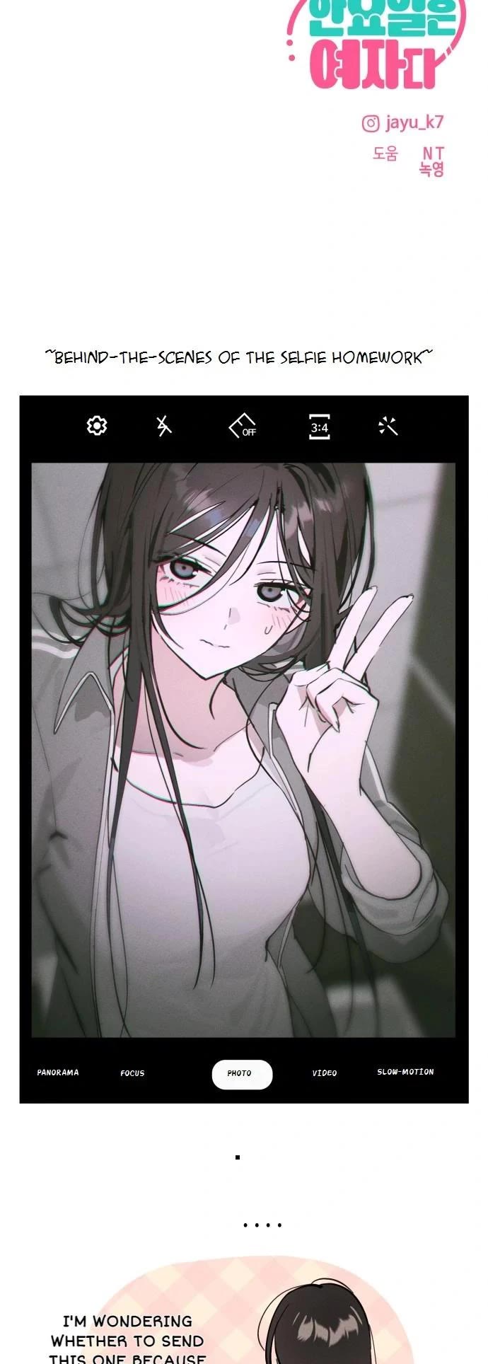 Today's Han Yoil Is a Woman chapter 21 page 41