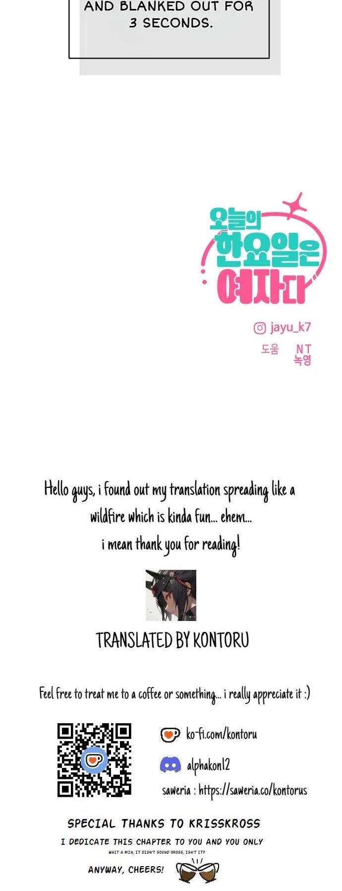 Today's Han Yoil Is a Woman chapter 22 page 40