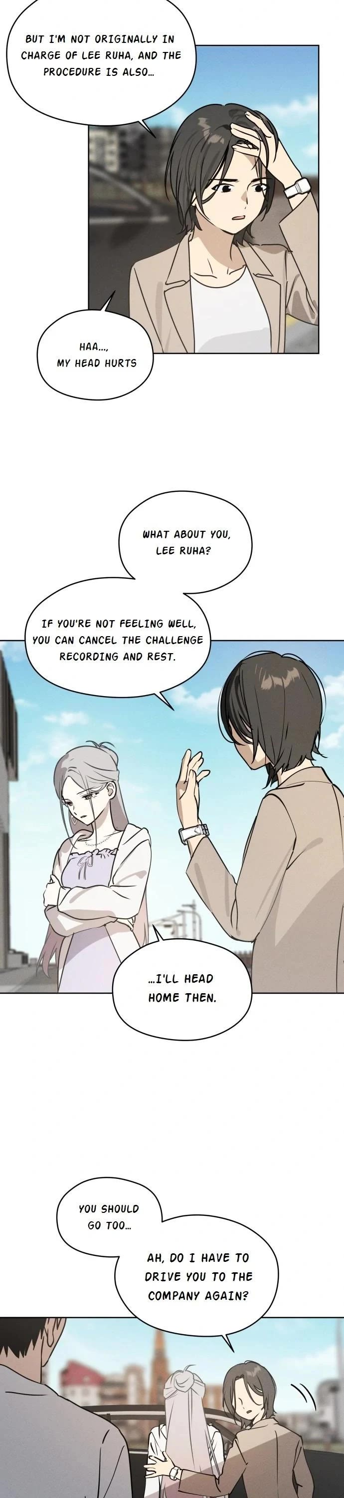 Today's Han Yoil Is a Woman chapter 22 page 7