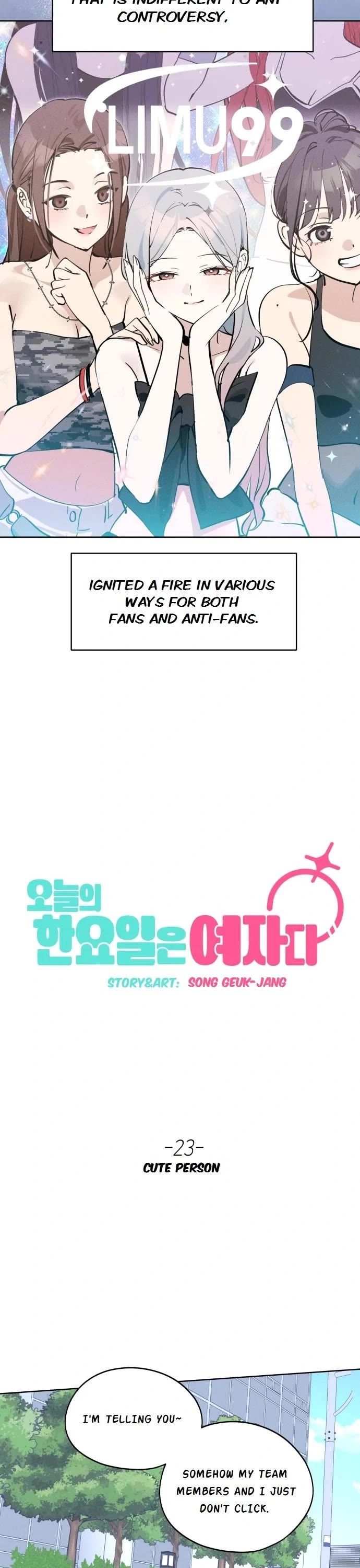 Today's Han Yoil Is a Woman chapter 23 page 7