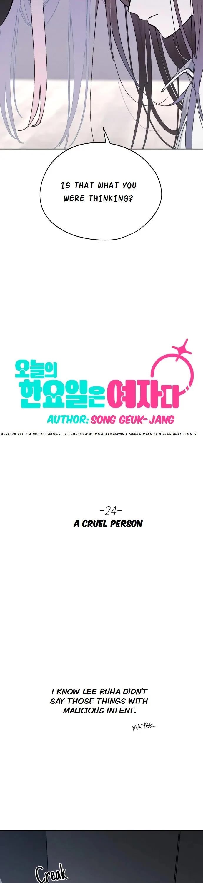 Today's Han Yoil Is a Woman chapter 24 page 16