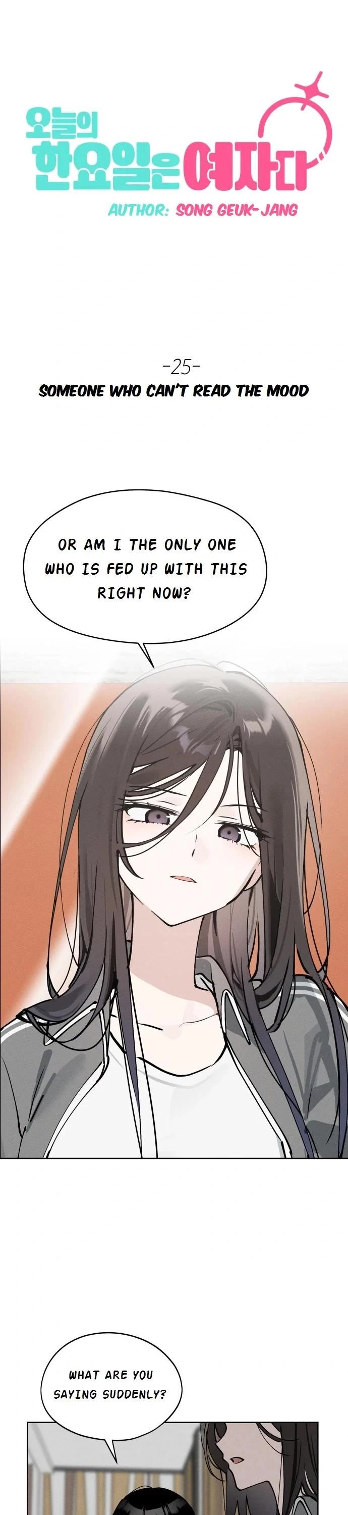 Today's Han Yoil Is a Woman chapter 25 page 1