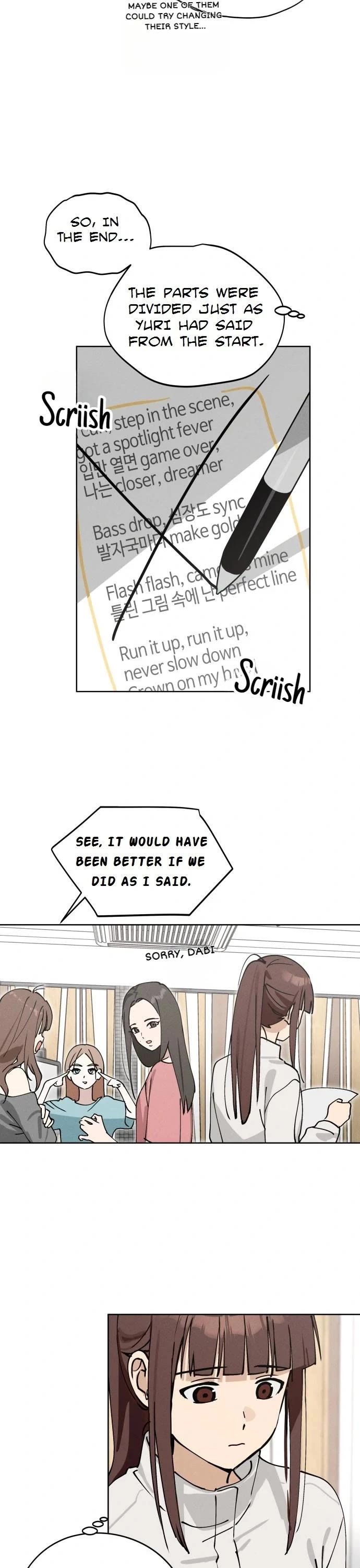 Today's Han Yoil Is a Woman chapter 25 page 23