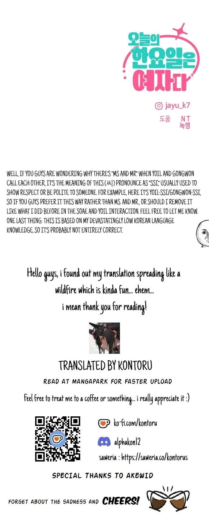 Today's Han Yoil Is a Woman chapter 26 page 39