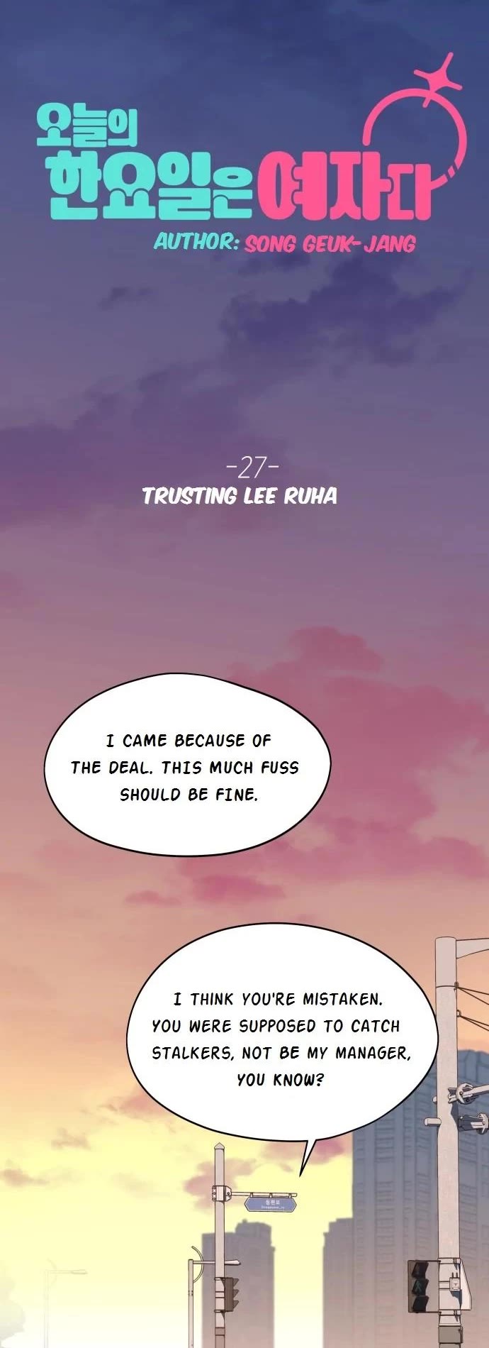 Today's Han Yoil Is a Woman chapter 27 page 40