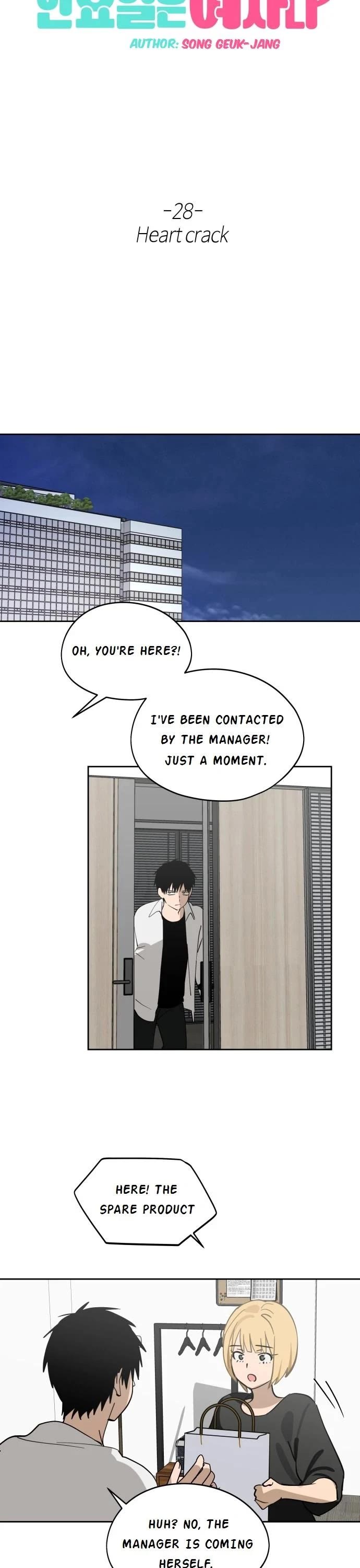 Today's Han Yoil Is a Woman chapter 28 page 26