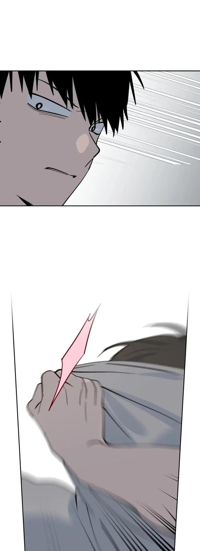 Today's Han Yoil Is a Woman chapter 29 page 20