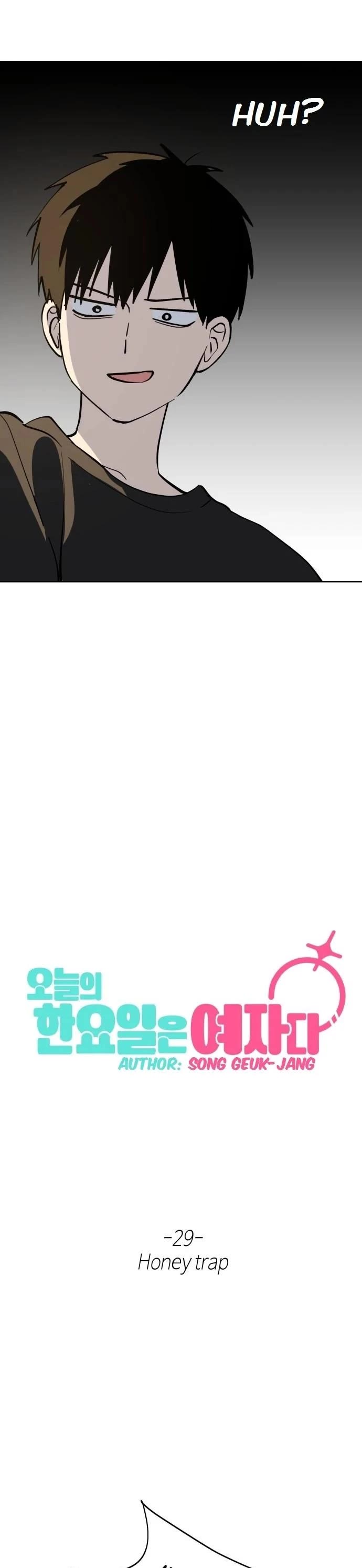 Today's Han Yoil Is a Woman chapter 29 page 24