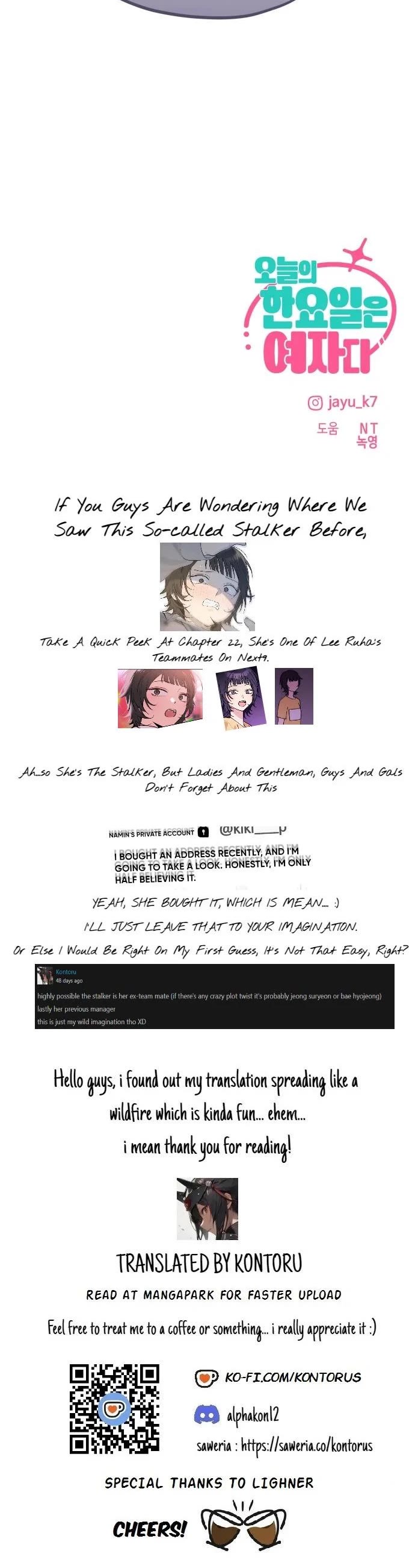 Today's Han Yoil Is a Woman chapter 29 page 49