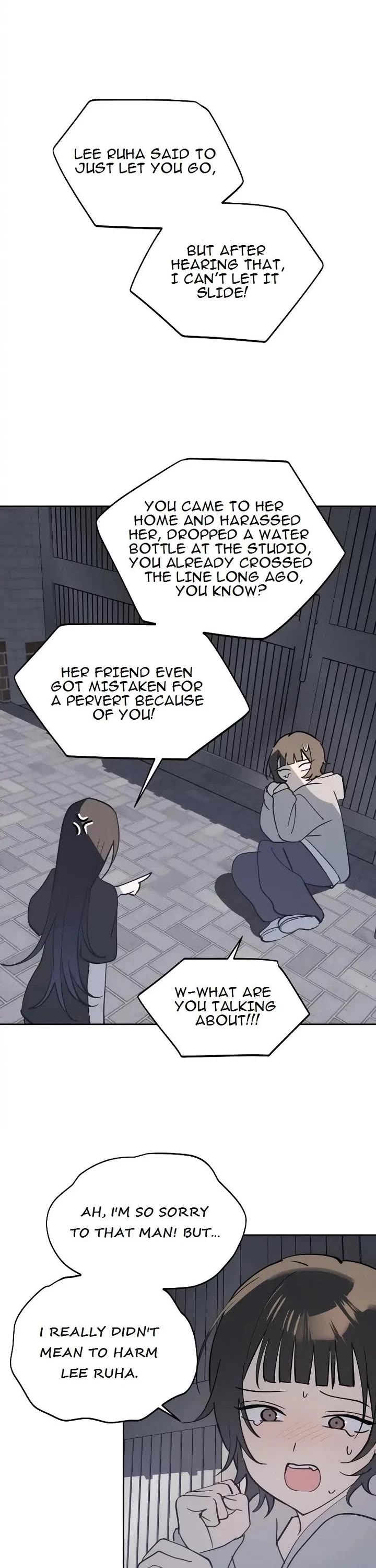 Today's Han Yoil Is a Woman chapter 30 page 53