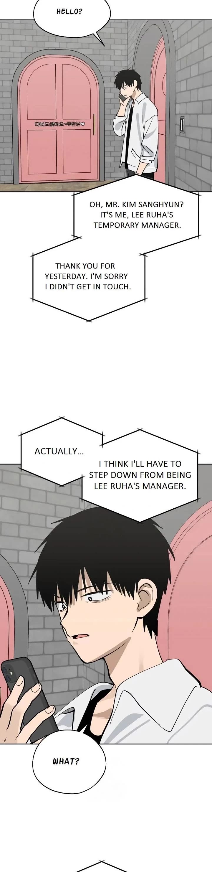 Today's Han Yoil Is a Woman chapter 31 page 40