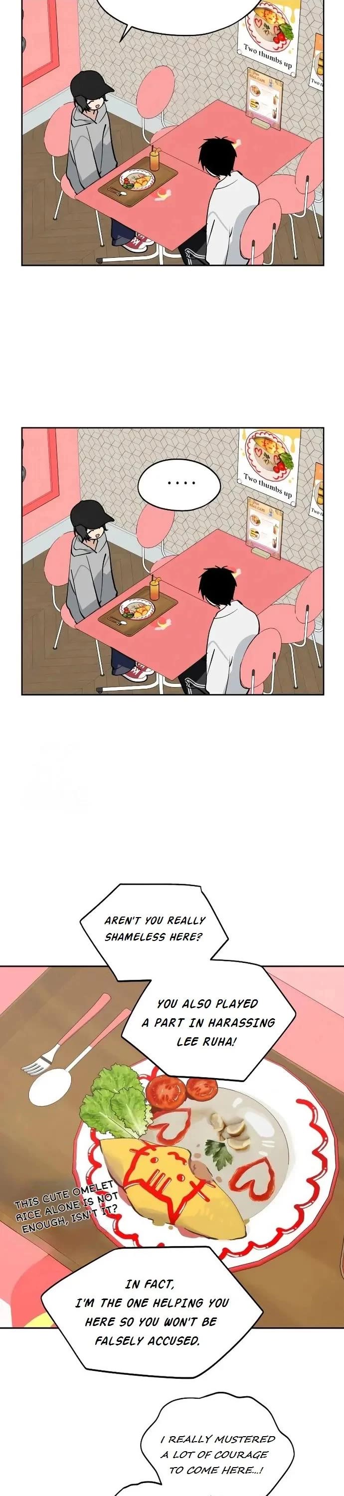 Today's Han Yoil Is a Woman chapter 32 page 17