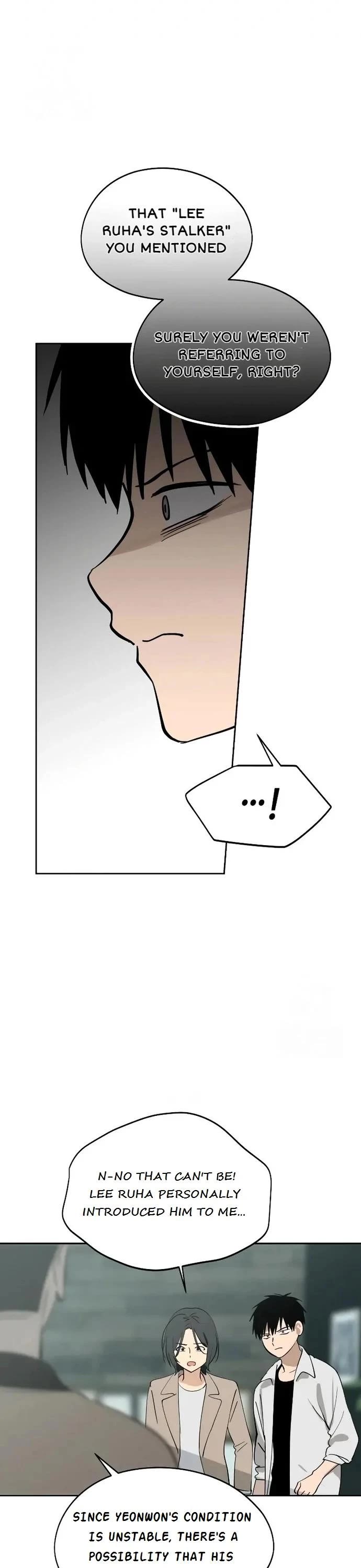 Today's Han Yoil Is a Woman chapter 32 page 33