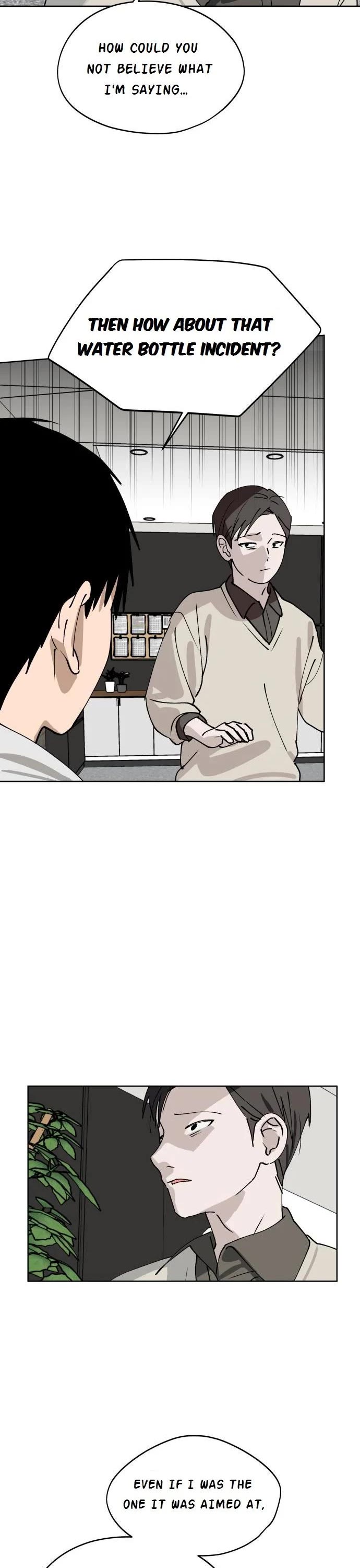 Today's Han Yoil Is a Woman chapter 33 page 18