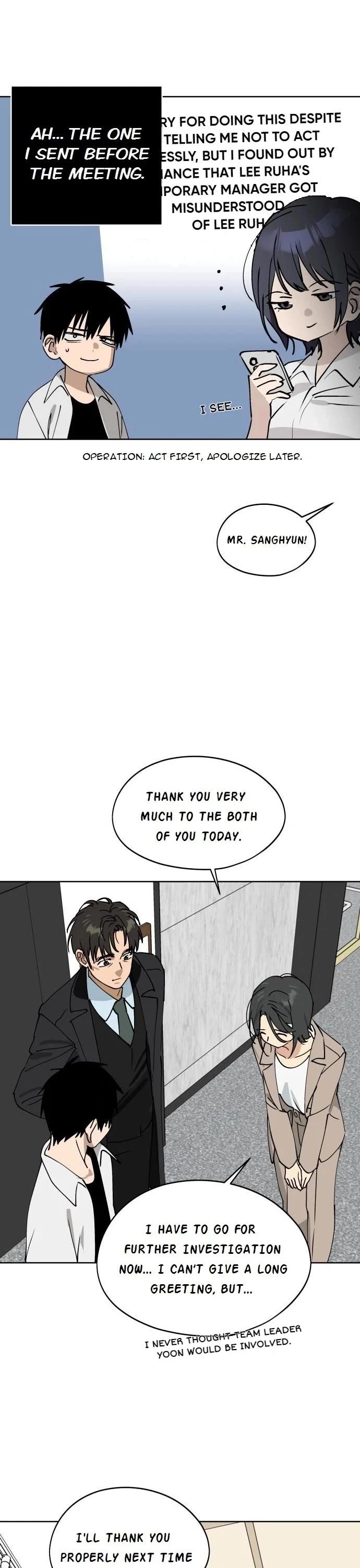 Today's Han Yoil Is a Woman chapter 33 page 31