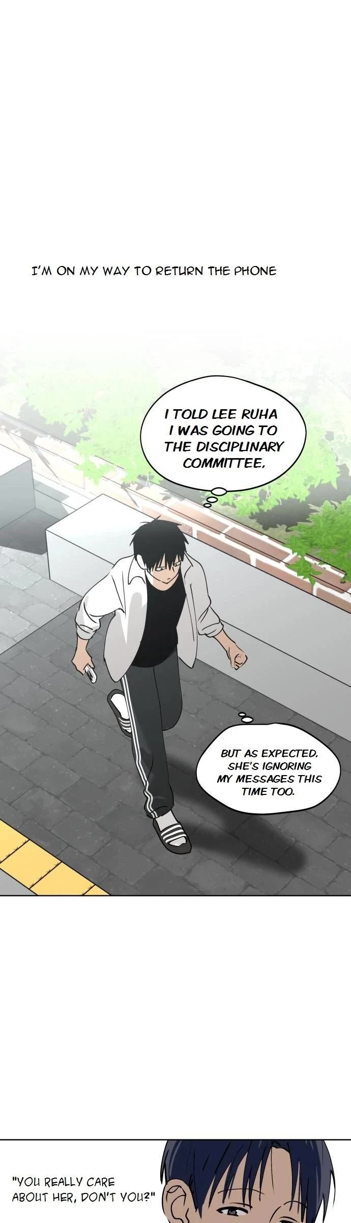 Today's Han Yoil Is a Woman chapter 33 page 34