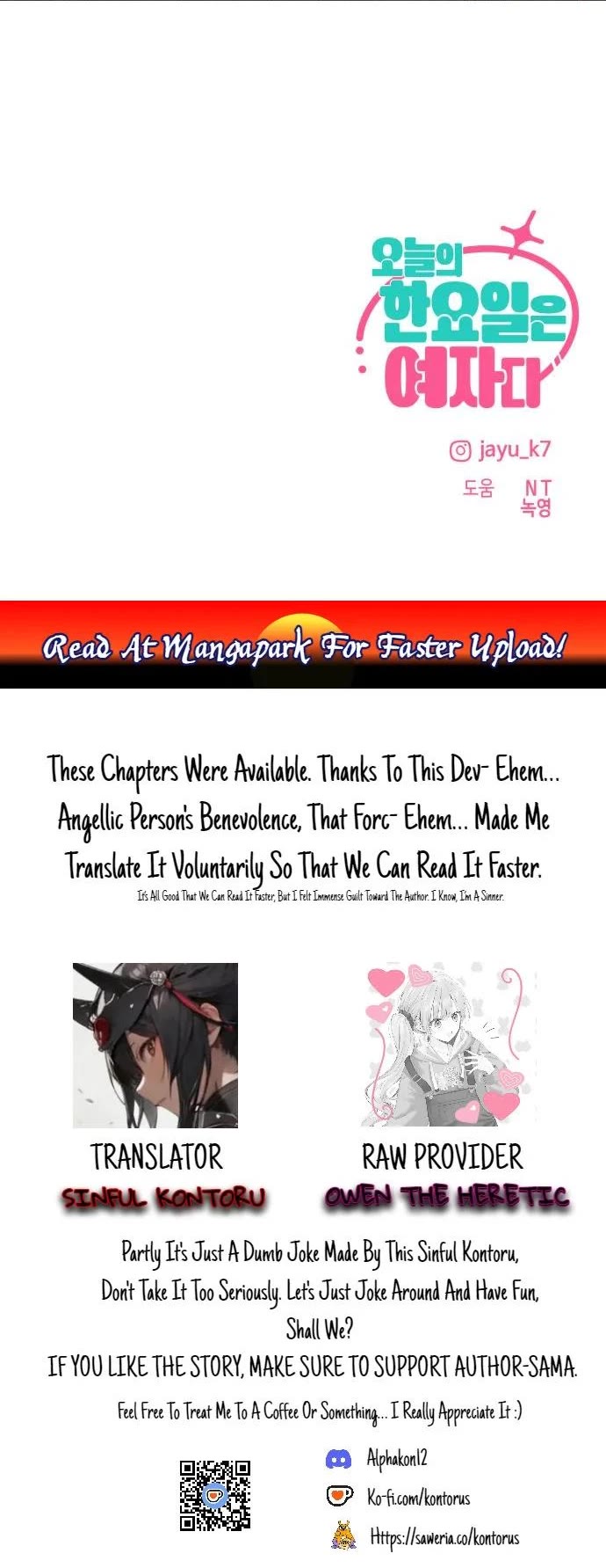 Today's Han Yoil Is a Woman chapter 33 page 39