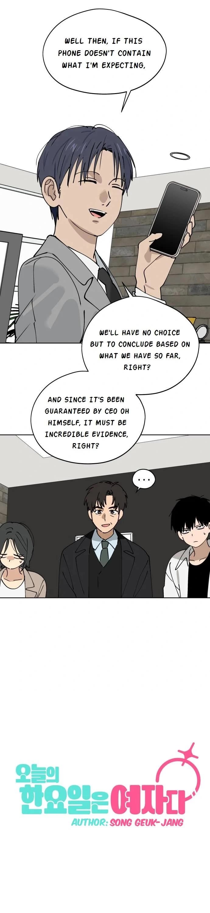 Today's Han Yoil Is a Woman chapter 33 page 7