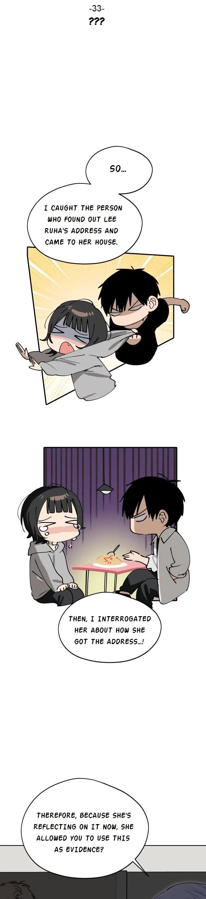 Today's Han Yoil Is a Woman chapter 33 page 8