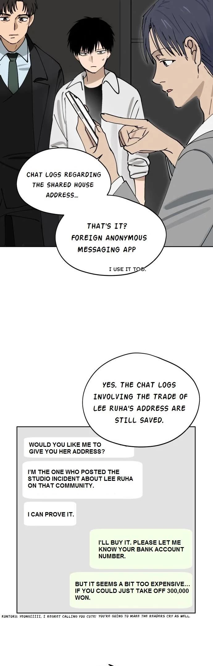 Today's Han Yoil Is a Woman chapter 33 page 9