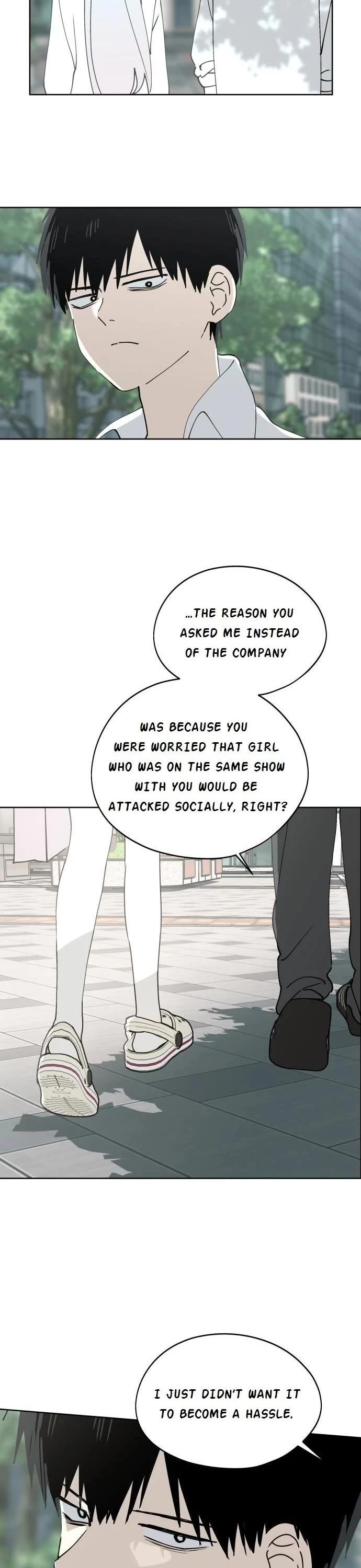 Today's Han Yoil Is a Woman chapter 34 page 3