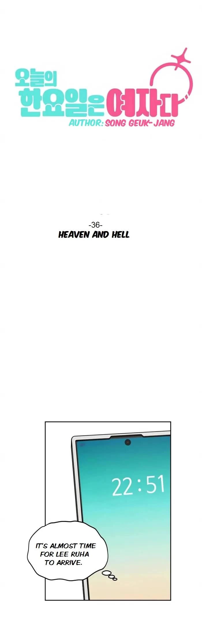 Today's Han Yoil Is a Woman chapter 36 page 30