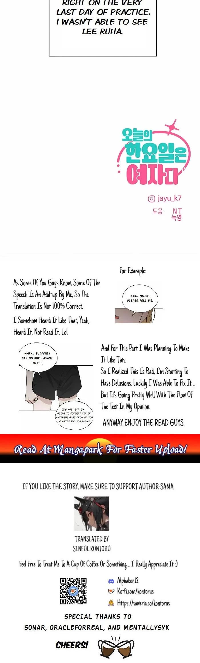 Today's Han Yoil Is a Woman chapter 37 page 39