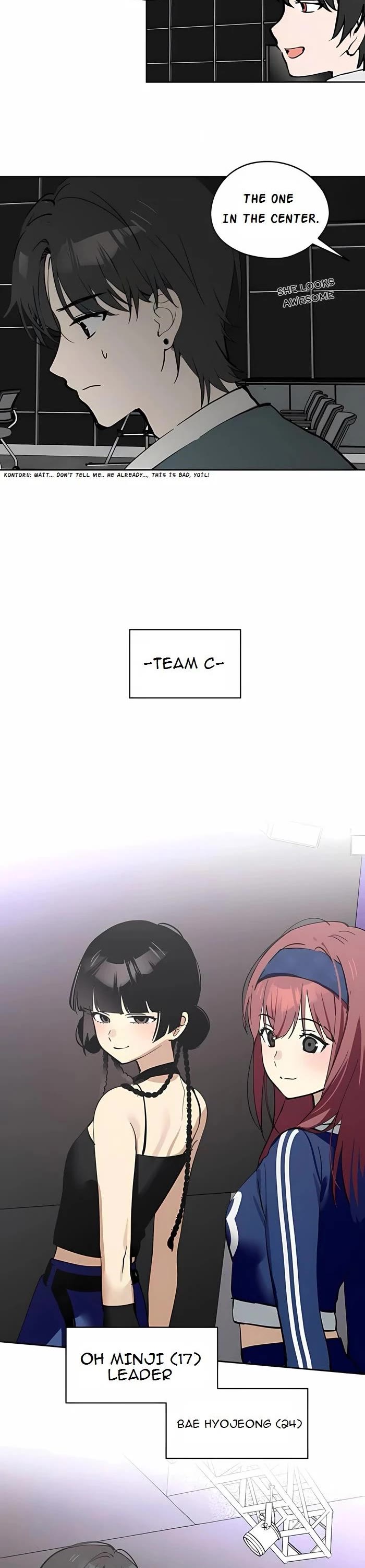 Today's Han Yoil Is a Woman chapter 39 page 33