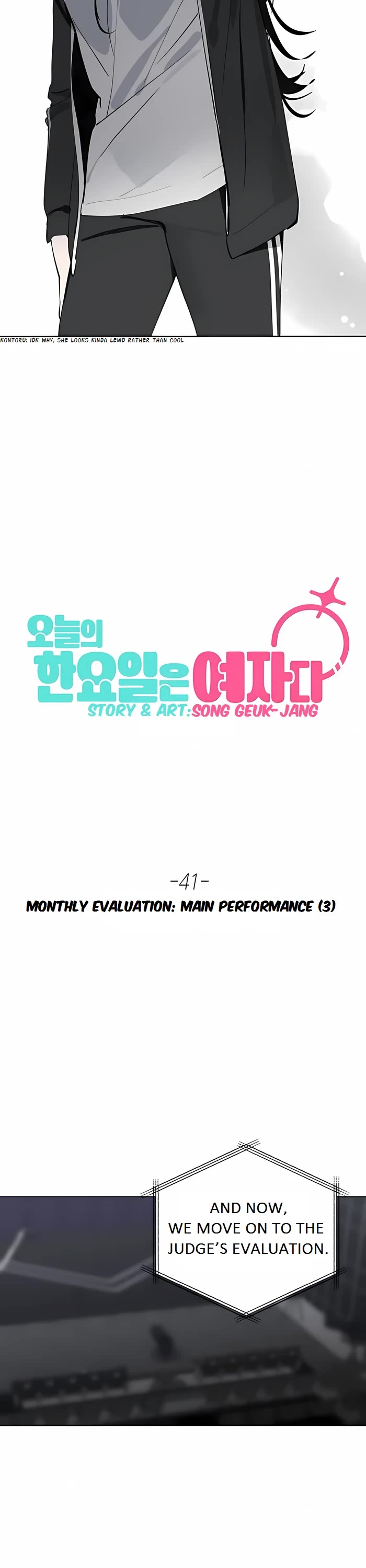 Today's Han Yoil Is a Woman chapter 41 page 13