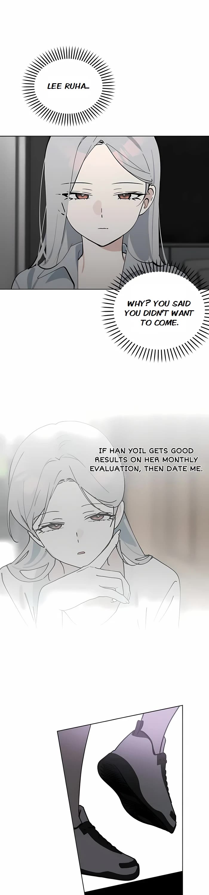 Today's Han Yoil Is a Woman chapter 41 page 6
