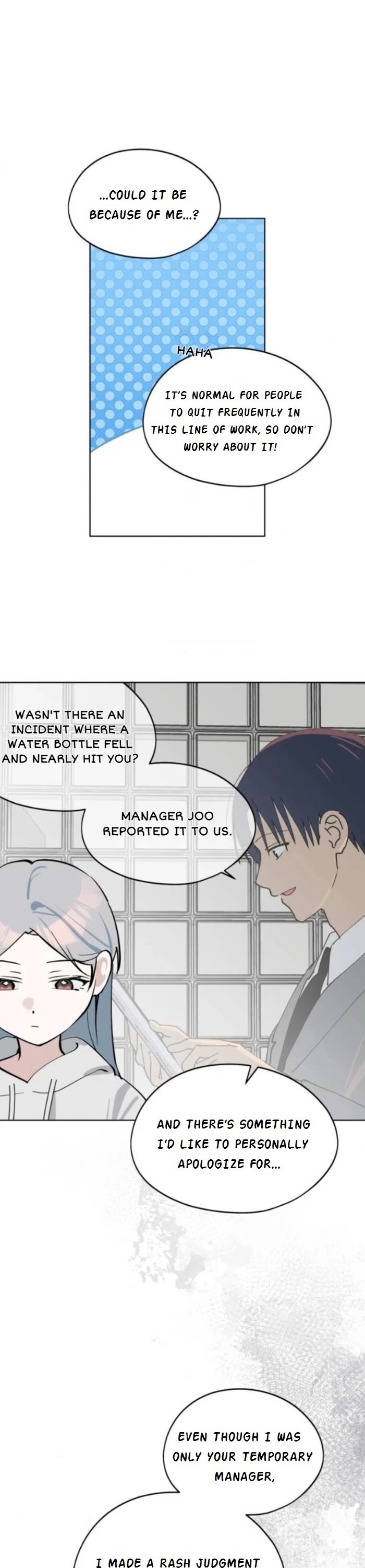 Today's Han Yoil Is a Woman chapter 43 page 47