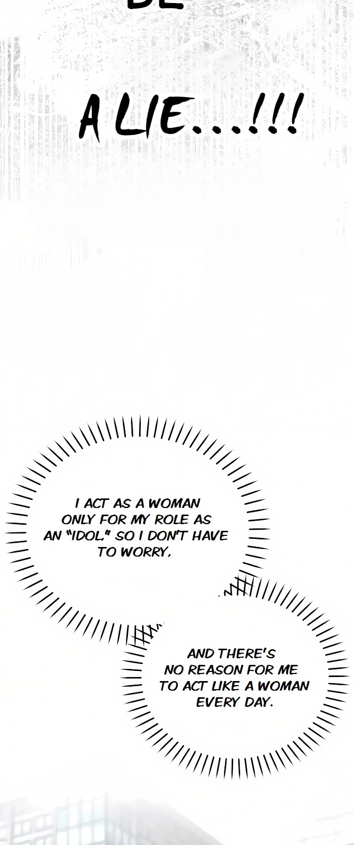 Today's Han Yoil Is a Woman chapter 44 page 14