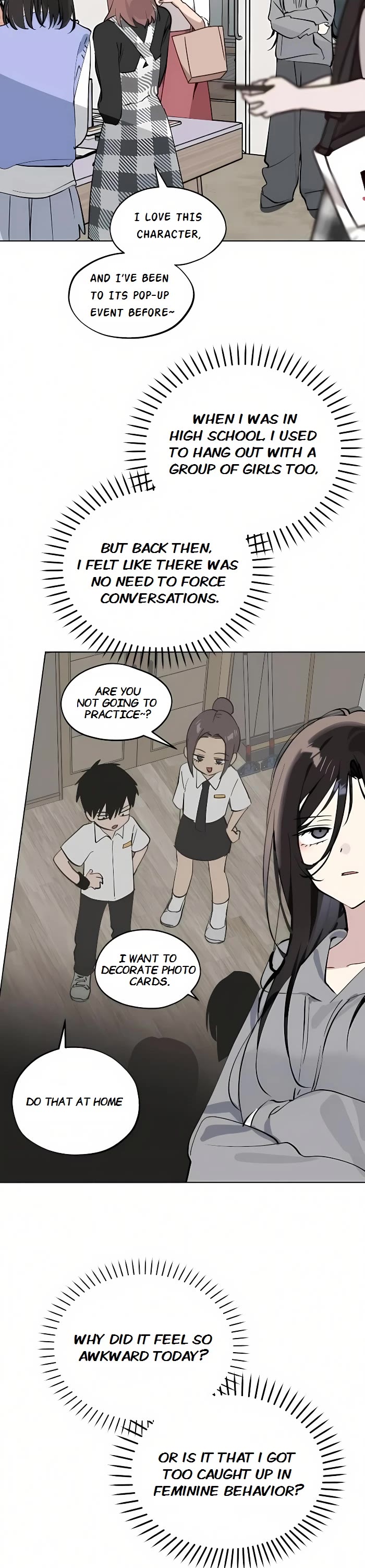 Today's Han Yoil Is a Woman chapter 44 page 17