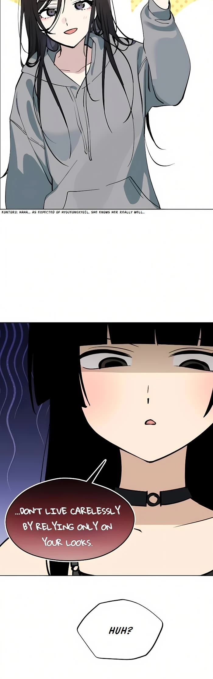 Today's Han Yoil Is a Woman chapter 44 page 5