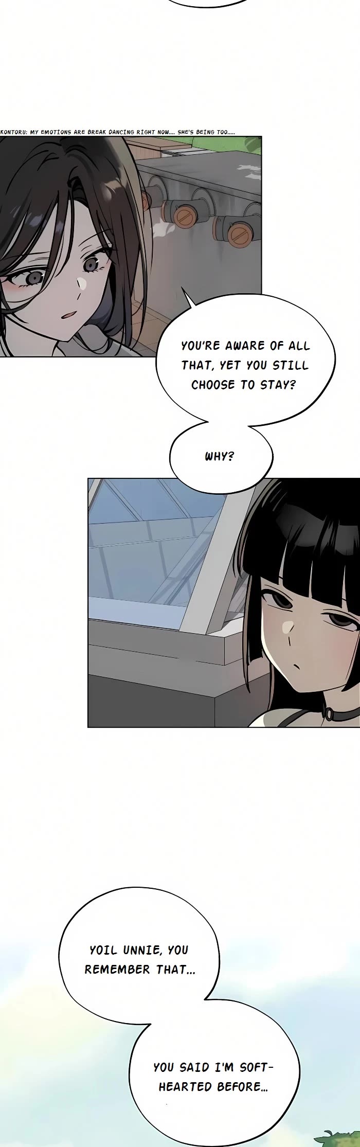 Today's Han Yoil Is a Woman chapter 45 page 5
