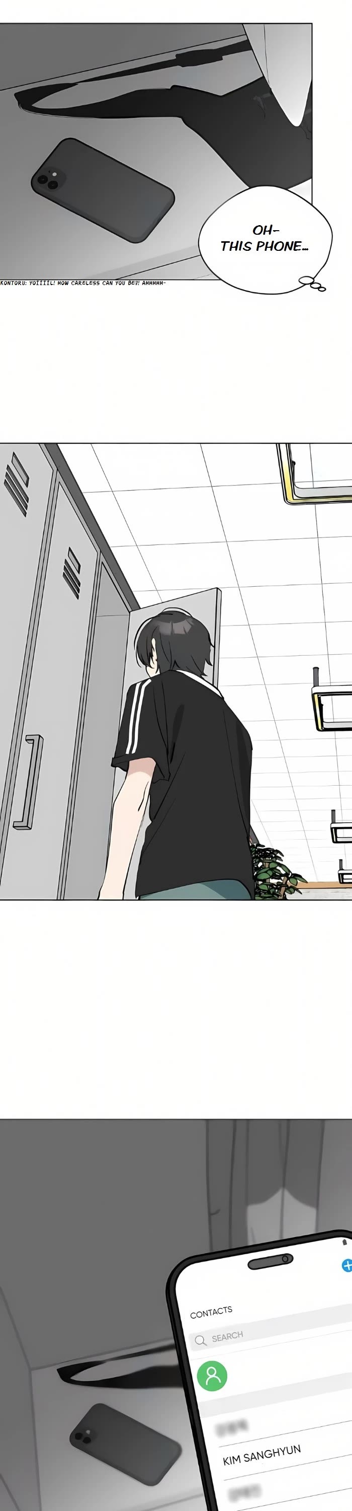 Today's Han Yoil Is a Woman chapter 51 page 15