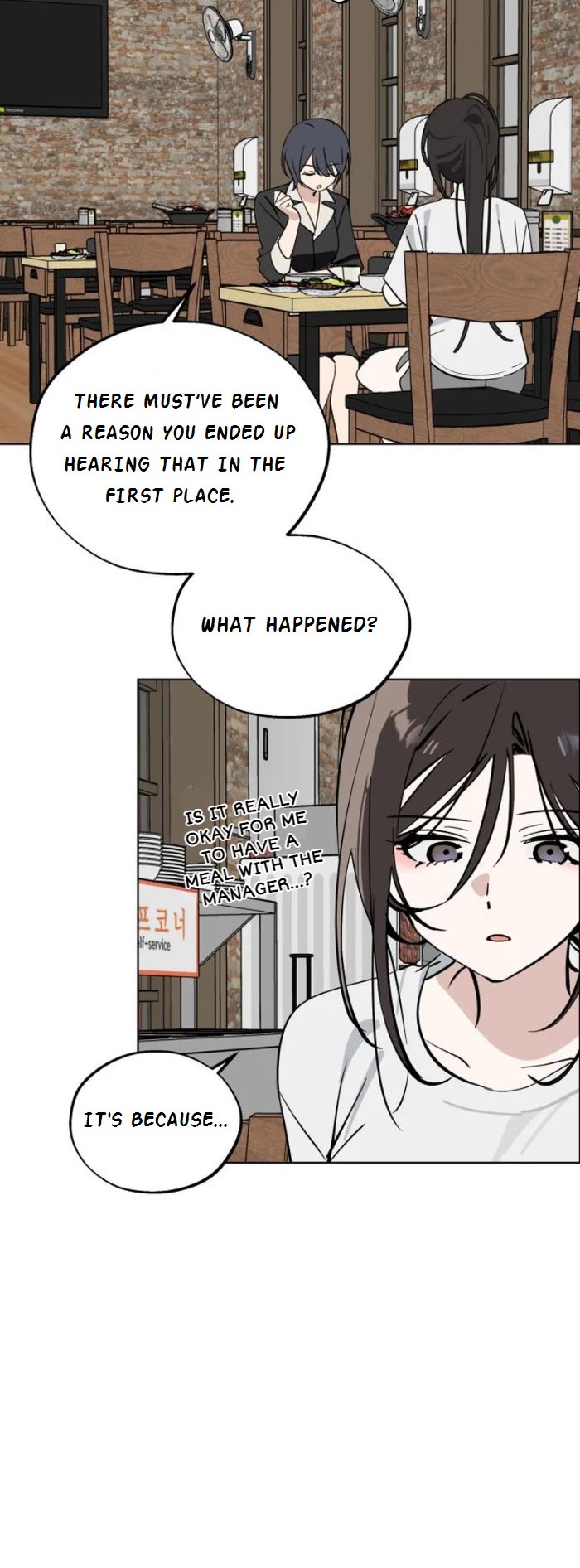 Today's Han Yoil Is a Woman chapter 60 page 5