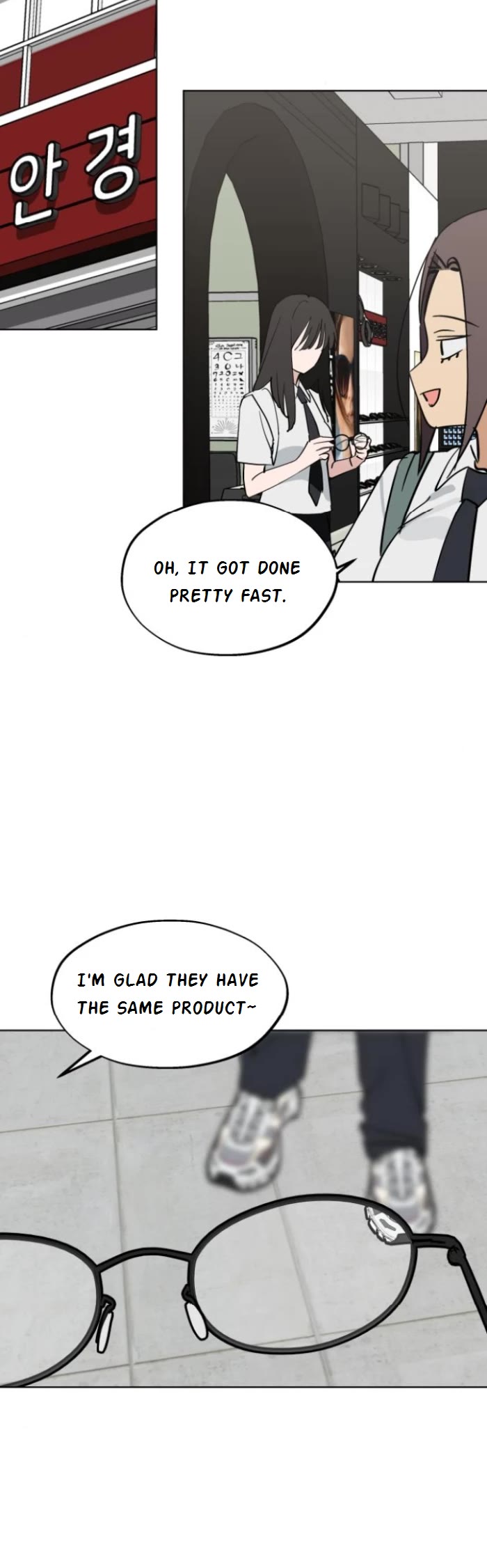 Today's Han Yoil Is a Woman chapter 61 page 8