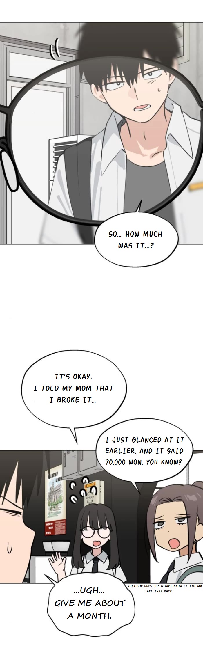 Today's Han Yoil Is a Woman chapter 61 page 9