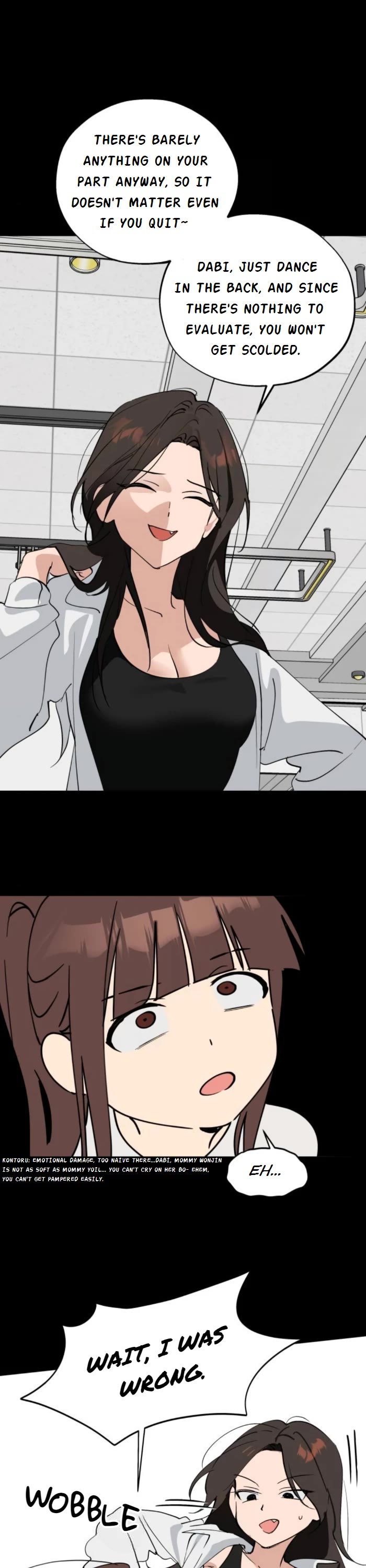 Today's Han Yoil Is a Woman chapter 63 page 17
