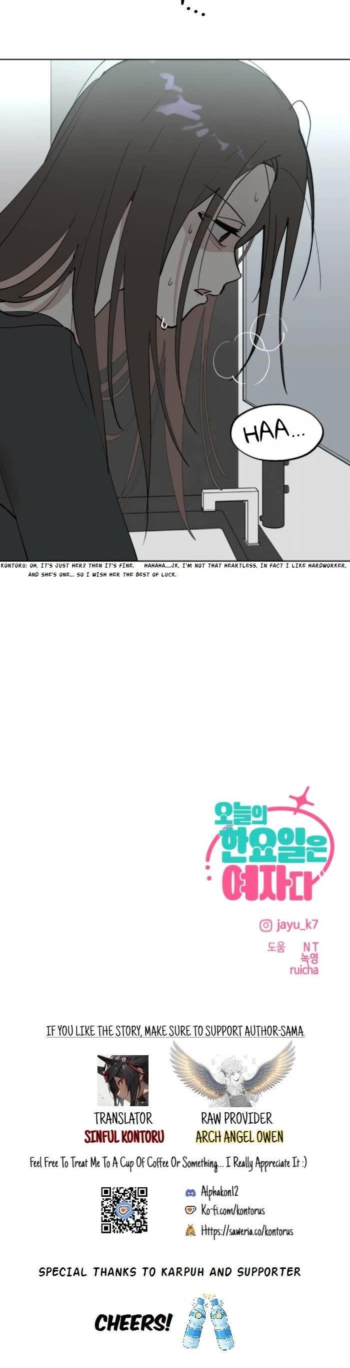 Today's Han Yoil Is a Woman chapter 63 page 40
