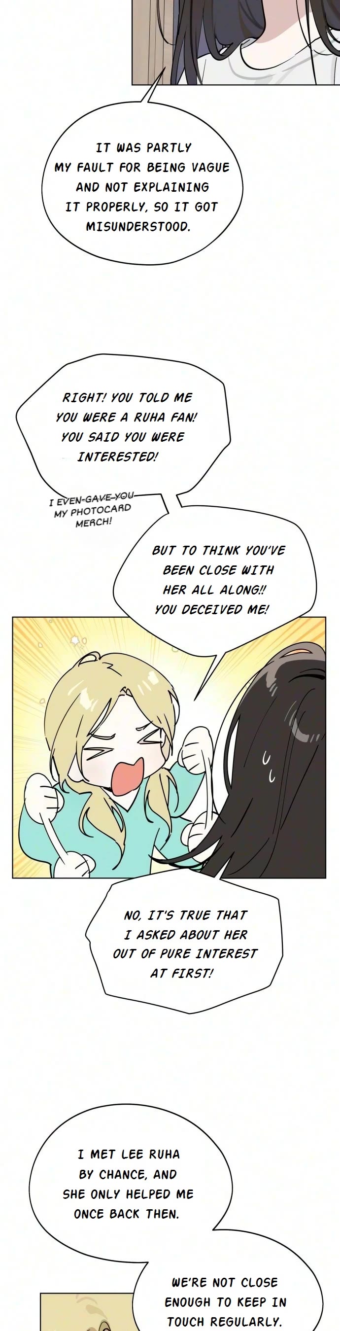Today's Han Yoil Is a Woman chapter 66 page 38