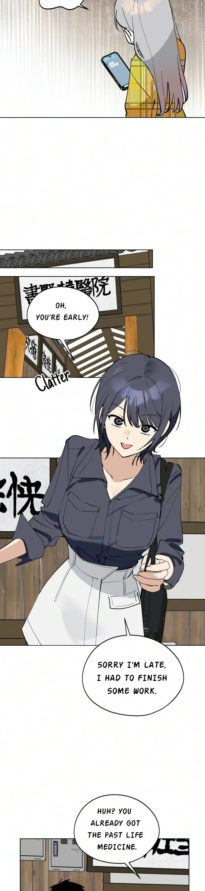 Today's Han Yoil Is a Woman chapter 67 page 30