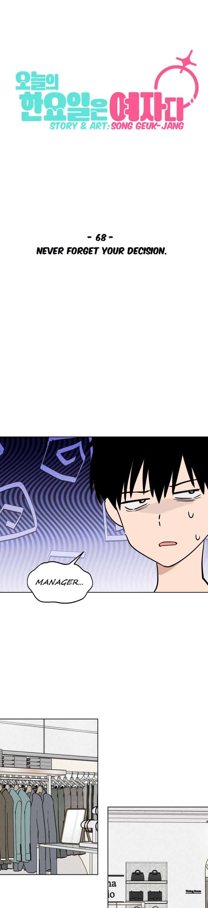 Today's Han Yoil Is a Woman chapter 68 page 13