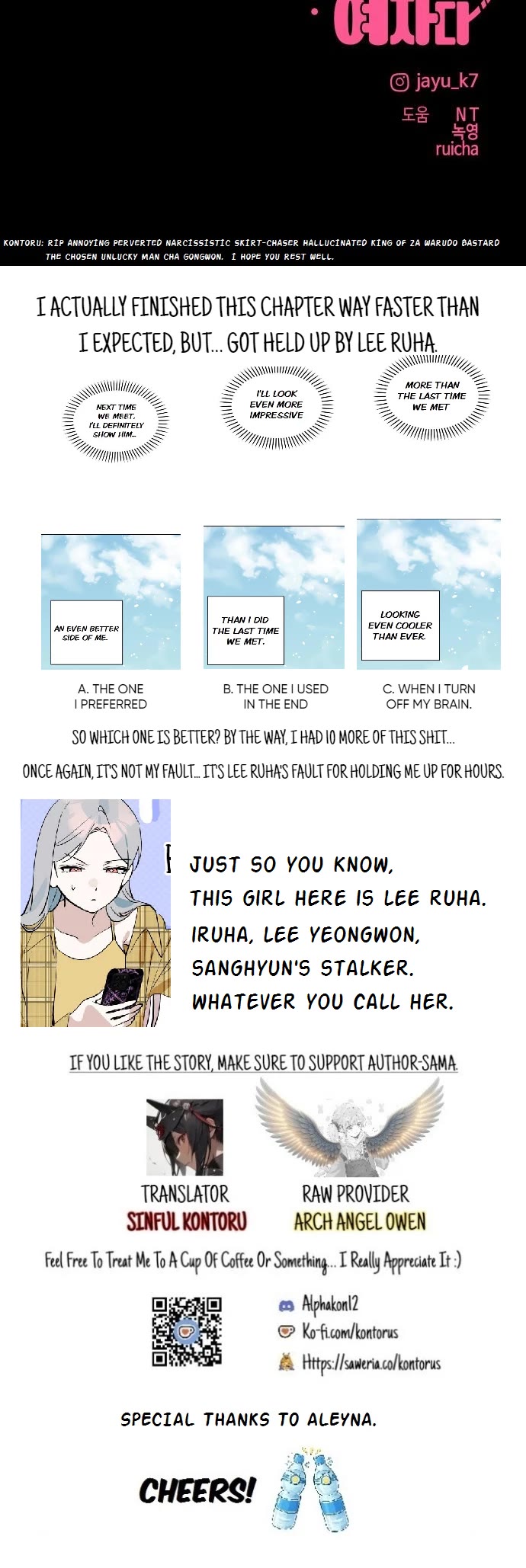 Today's Han Yoil Is a Woman chapter 68 page 41